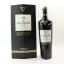 Macallan Rare Cask Black