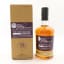 Glen Garioch 16 Year Old The Renaissance 2nd Chapter