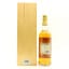 Macallan 1989 Whisky Galore