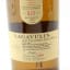 Lagavulin 18 Year Old Feis Ile 2018