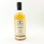 Campbeltown Blended Malt 2008 17 Year Old Barrel Royale Cameron’s Choice Cadenhead’s