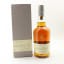 Glenkinchie 20 Year Old
