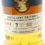 Loch Lomond 2016 7 Year Old Distillery Edition #4