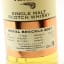 Royal Brackla 2007 11 Year Old Signatory