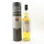 Glen Scotia 2013 10 Year Old Exclusive Cask #20/304-2