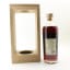 Arran 1996 25 Year Old Single Cask #892 Collection Antipodes For LMDW
