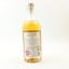 Aultmore 10 Year Old 125th Anniversary