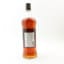 Mars Bartenders Choice