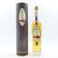 Spey 2013 8 Year Old Single Cask #18 Spirit Of Speyside Whisky Festival 2021