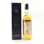 Cambus 1988 The Pearls of Scotland