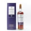 Macallan 15 Year Old Gran Reserva 2017 Edition