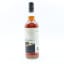 Benrinnes 2011 13 Year Old Thompson Bros For Royal Mile Whiskies