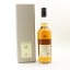 Lagavulin 1995 23 Year Old Select Cask #9001