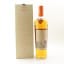 Macallan Harmony Collection Amber Meadow