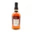Foursquare 16 Year Old Shibboleth Exceptional Cask Selection Mark XVI