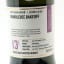 SMWS 64.119 Mannochmore 2006 13 Year Old