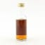 Millburn 1966 Connoisseurs Choice Mini 5cl