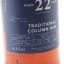 Caroni 1997 22 Year Old Master Of Malt