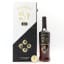 Bowmore 40 Year Old Four Guardians 2023 Release