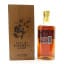 Highland Park 30 Year Old