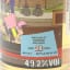 Boutique-Y Whisky Co Rosebank 28 Year Old Batch #2 50cl