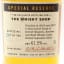 Torabhaig 2019 Special Reserve Whisky Shop Exclusive