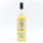 Mannochmore 1977 22 Year Old First Cask
