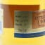 Littlemill 1985 27 Year Old Coopers Choice