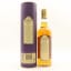 Auchentoshan 12 Year Old