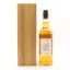 The Spirit Of The Gigha 10 Year Old J & A Mitchell