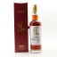 Kavalan Solist Oloroso Sherry Cask