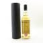 Avian Gull (Lagavulin) 2008 8 Year Old Dramfool 3rd Release