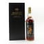 Amrut 2010 Single Cask #3823 Batch #1 Taiwan Exclusive