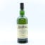 Ardbeg 10 Year Old Cask Strength Committee Release
