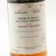 Orkney Islands 2002 14 Year Old Berry Bros & Rudd