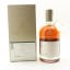 Glenglassaugh 2011 10 Year Old Rare Cask #2421
