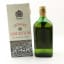 Dewar’s Ancestor 26 2/3 Fl Oz