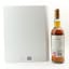 Macallan The Archival Series - Folio 7