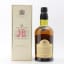 Justerini & Brooks 15 Year Old 75cl