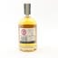 Scapa 2000 18 Year Old Distillery Reserve Collection 50cl