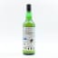 Cadenhead’s 2008 16 Year Old Islay Single Malt Enigma