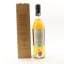 Dornoch 2017 5 Year Old Cask #4 Weisenberger’s Reserve Thompson Bros 50cl