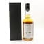 Chichibu 2013 Single Cask #2662 For Takashiyama
