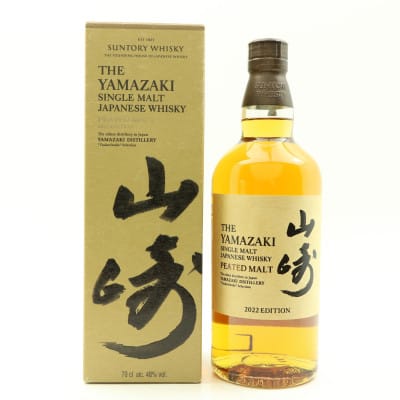 Yamazaki Tsukuriwake Selection Peated Malt 2022 Edition