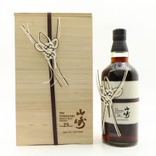 Yamazaki 25 Limited Edition