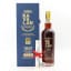 Kavalan Solist Vinho Barrique For Whisky Club & Connoisseur Taiwan