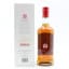 Benromach 2013 Cask Strength Batch #1