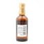 Yamazaki 12 Year Old Mini 5cl