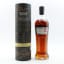 Tamdhu Collector’s Journey #5 Dalbeallie Dram