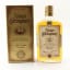 Alistair Cunningham’s 50 Years 75cl